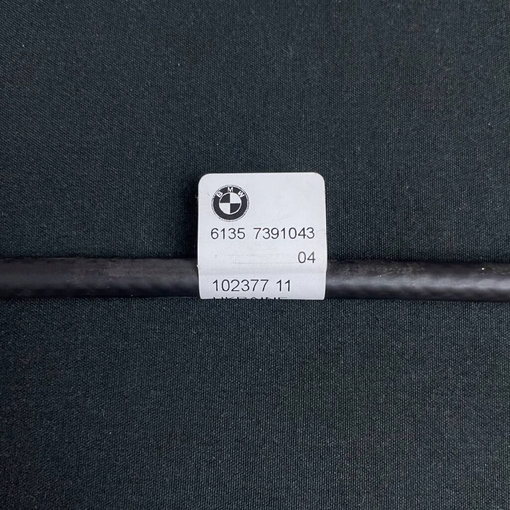 BMW F,G Lower tailgate Smart Open sensor cable 7391043